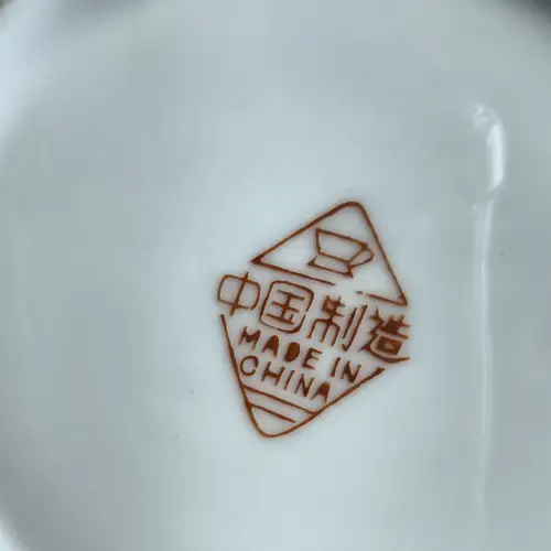 Platito de Porcelana Made In China Borde Cuadriculado - Image 2