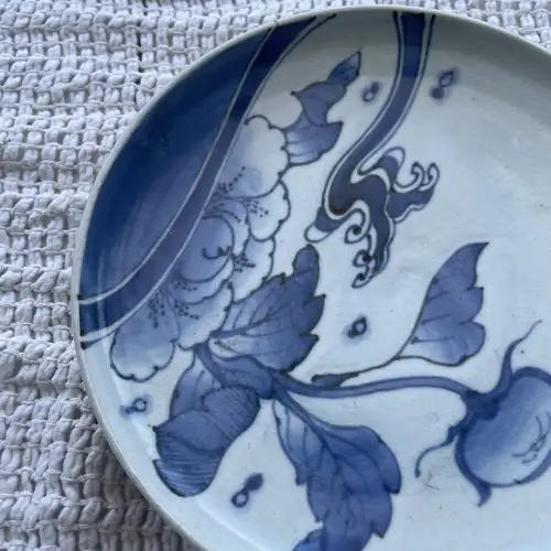 Vajilla Japonesa Plato hondo de porcelana - Image 2