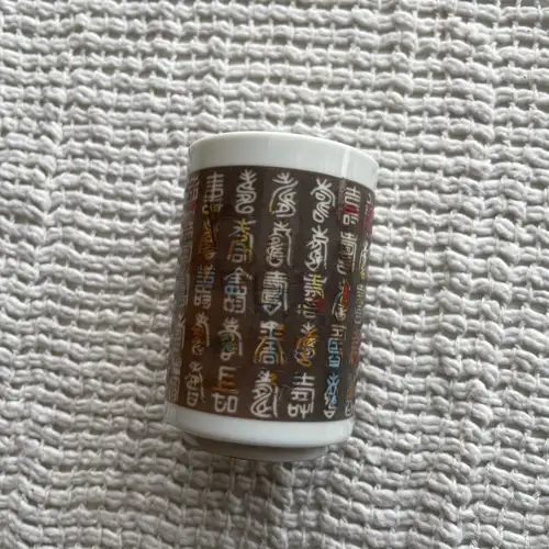Vajilla Japonesa taza tradicional japonesa sin asa - Image 3