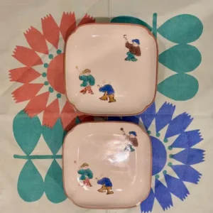 Platito Cuadrado de Porcelana Vajilla Japonesa Pintado a Mano (12,5cm)