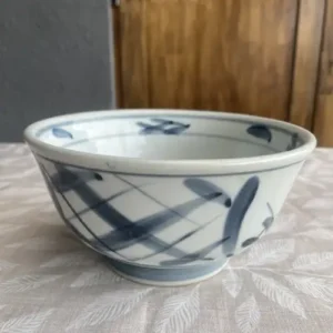 Bowl Profundo de Porcelana Japonesa (17x9 cm)