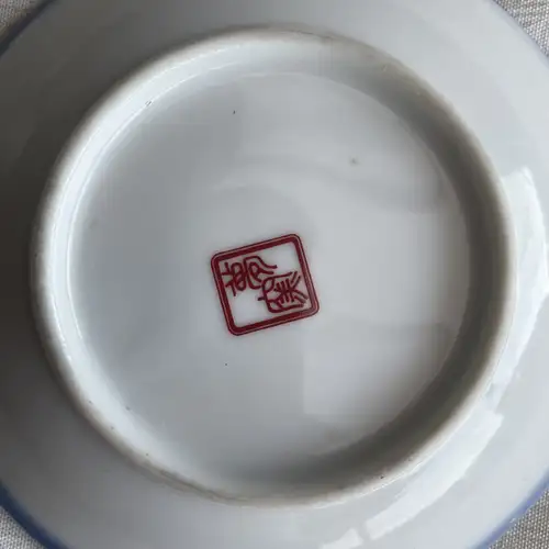 Platito de Porcelana Japonesa Borde Azul (11.5 cm) - Image 3