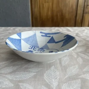 Plato Hondo de Porcelana Japonesa Geométrico (16.5 cm)