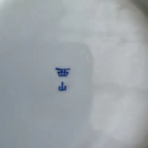 Plato de Postre de Porcelana Japonesa Azul y Blanco (16 cm) - Image 2